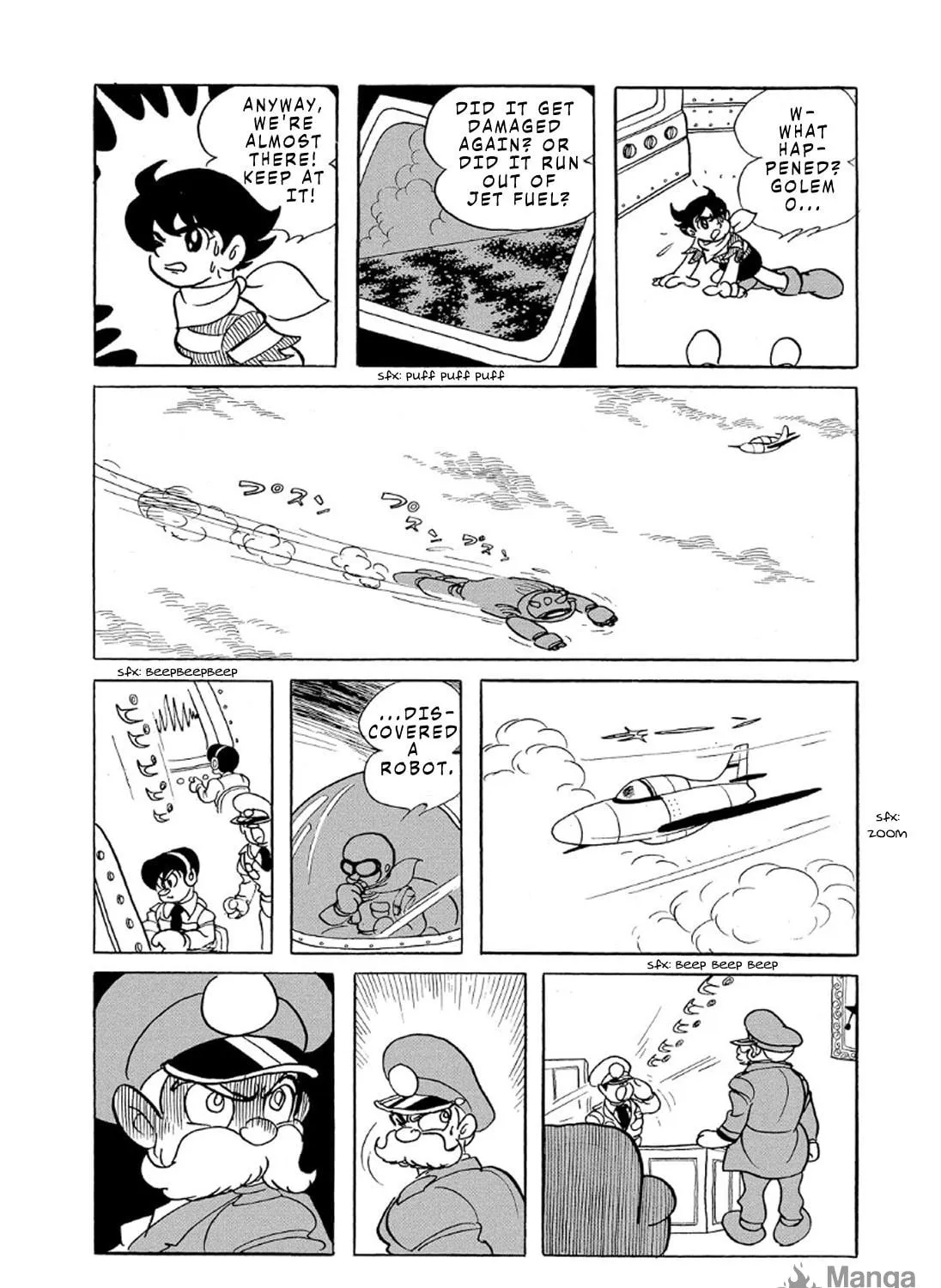 Read Phantom Ship chapter 4 image 63 on Lezhin