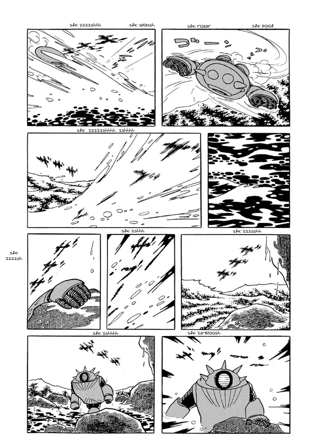 Read Phantom Ship chapter 4 image 65 on Lezhin