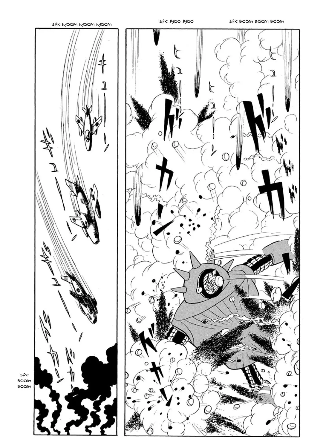 Read Phantom Ship chapter 4 image 71 on Lezhin