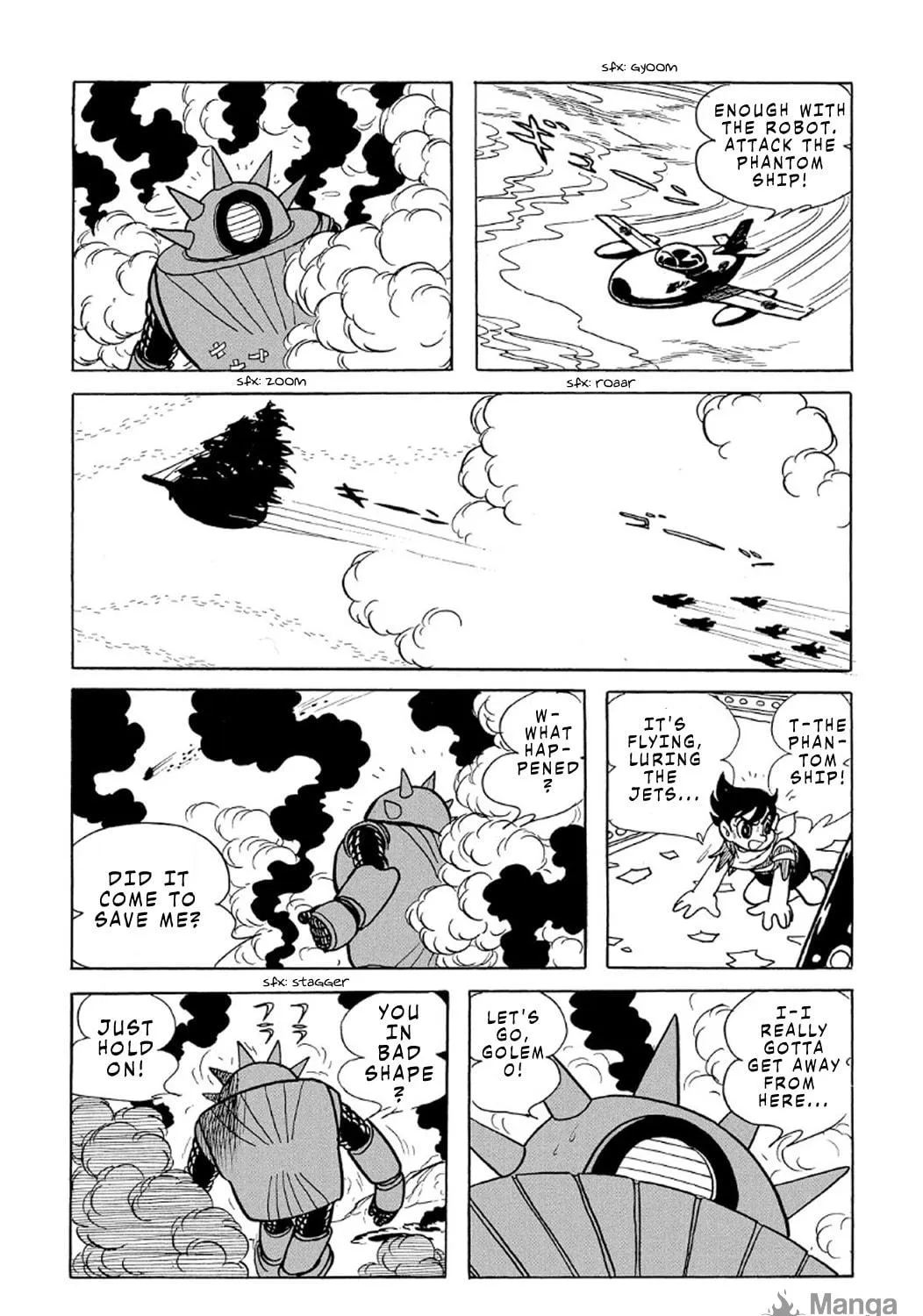 Read Phantom Ship chapter 4 image 75 on Lezhin