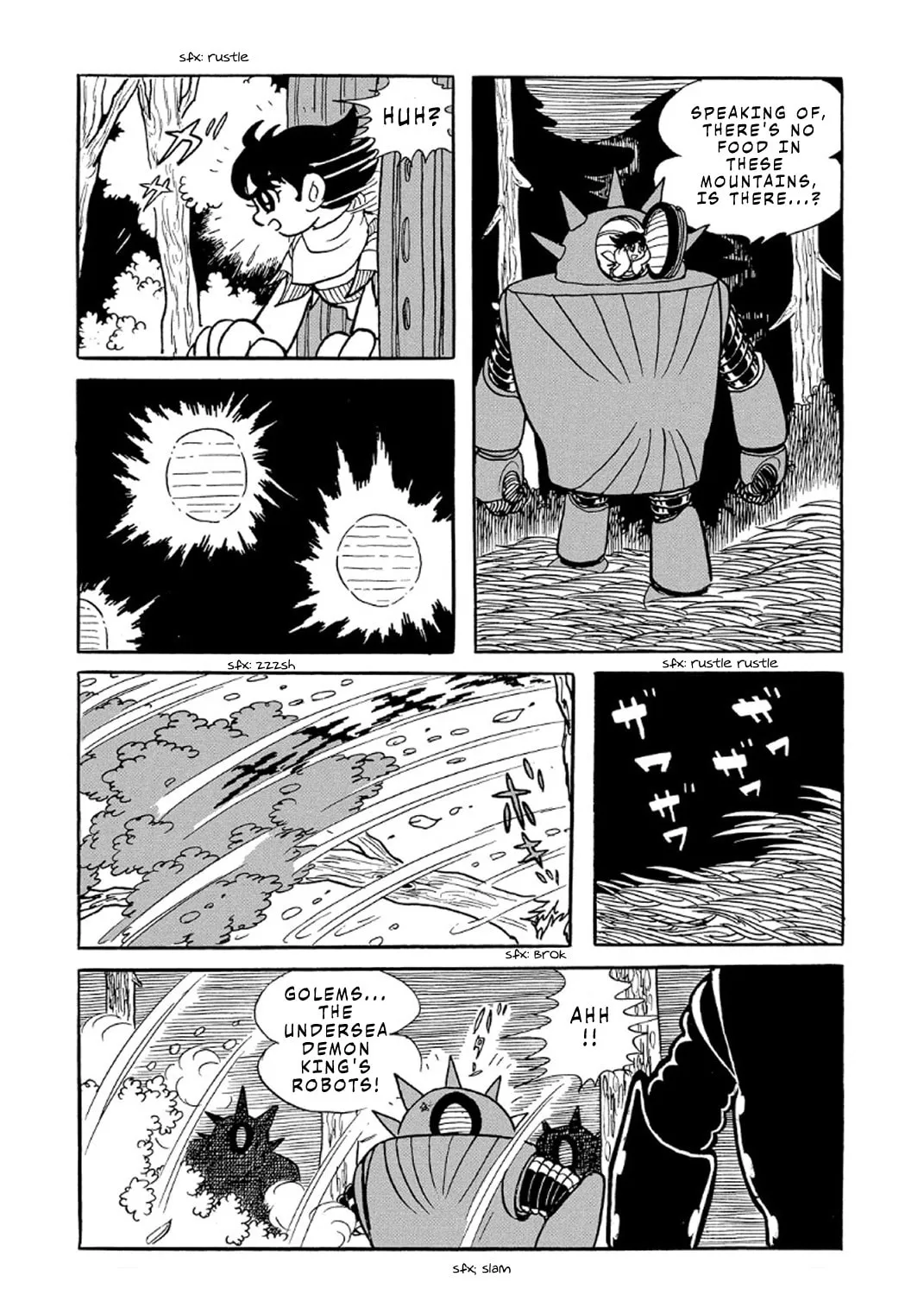 Read Phantom Ship chapter 4 image 85 on Lezhin