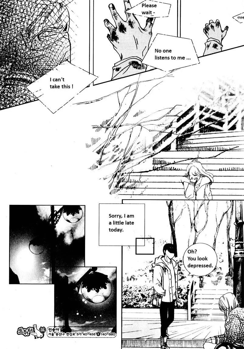 Read Phantom Syndrome chapter 0 image 16 on Lezhin