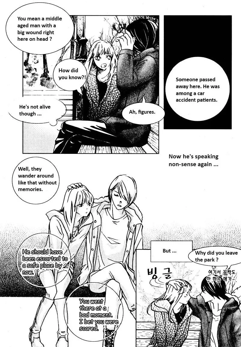 Read Phantom Syndrome chapter 0 image 18 on Lezhin