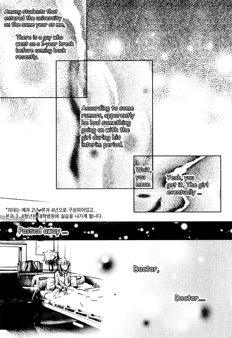 Read Phantom Syndrome chapter 0 image 21 on Lezhin