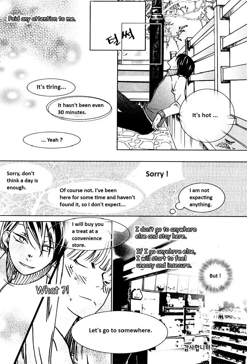 Read Phantom Syndrome chapter 0 image 7 on Lezhin