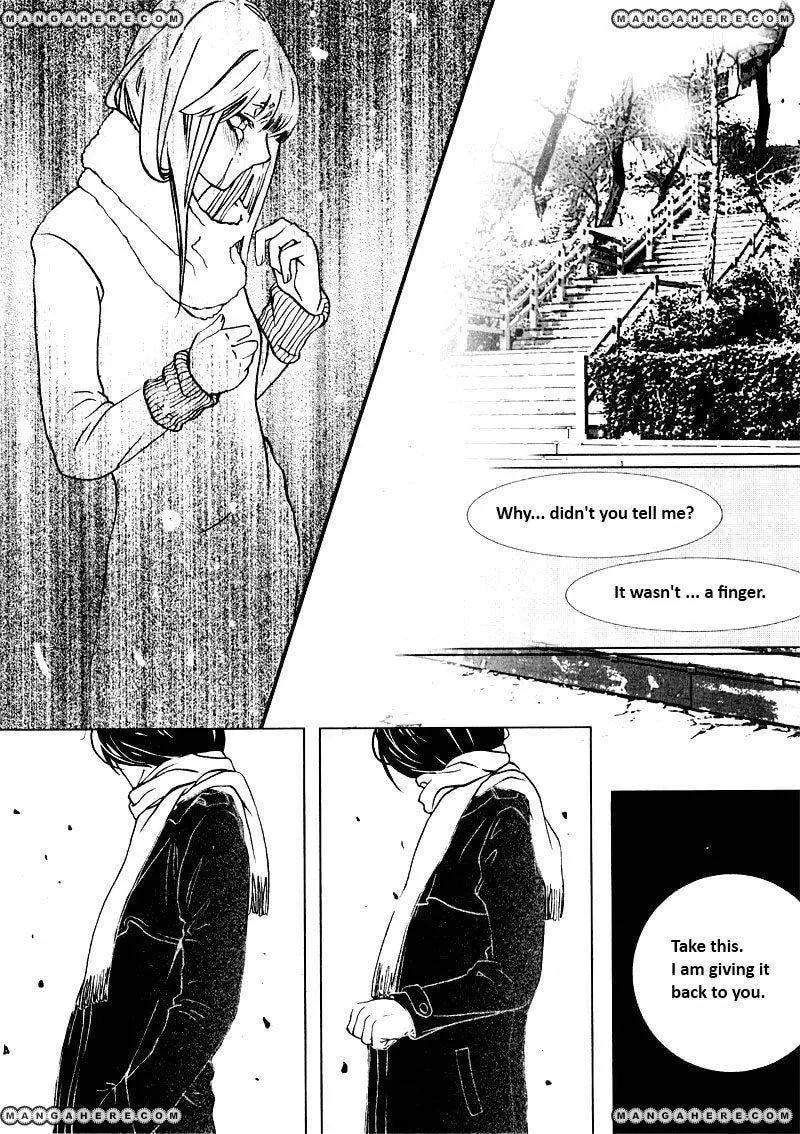 Read Phantom Syndrome chapter 1 image 24 on Lezhin