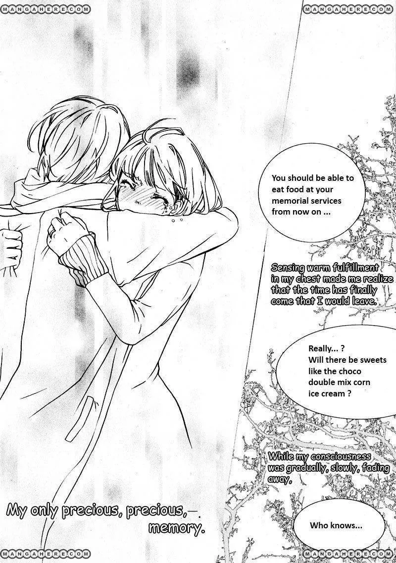 Read Phantom Syndrome chapter 1 image 28 on Lezhin