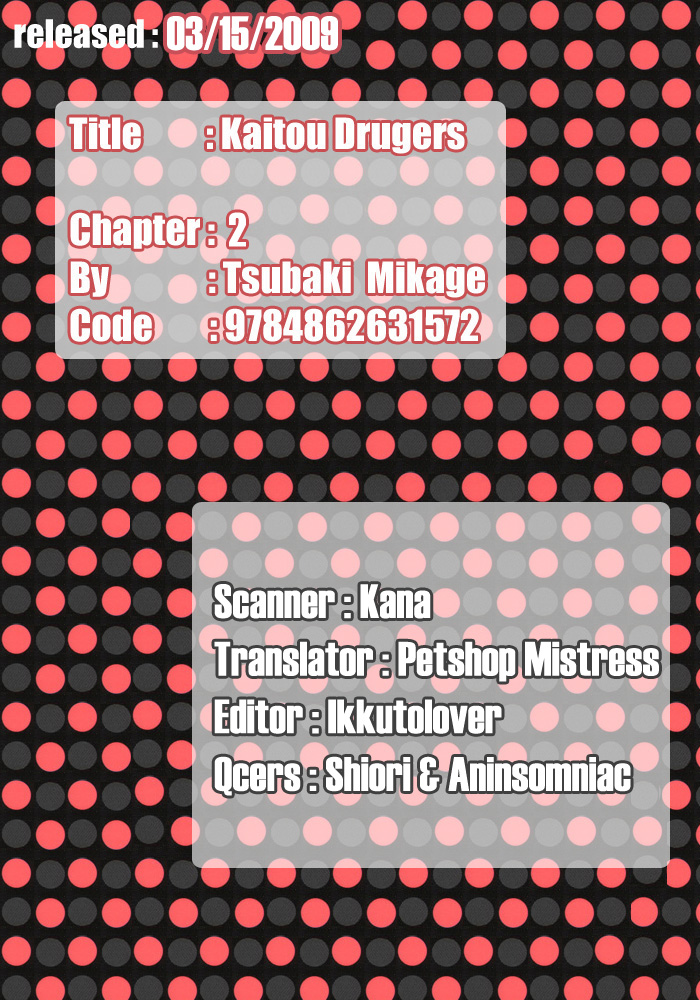 Read Phantom Thief Draggers! Pure Love Thief chapter 2 image 2 on Lezhin