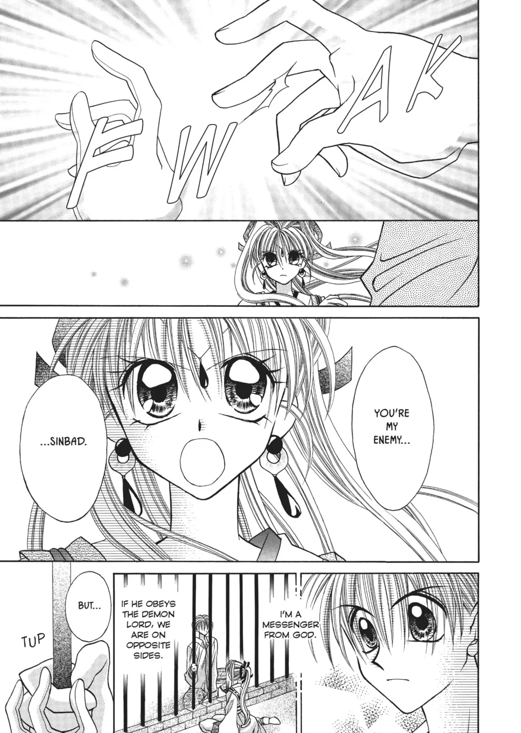 Read Phantom Thief Jeanne chapter 10 image 32 on Lezhin