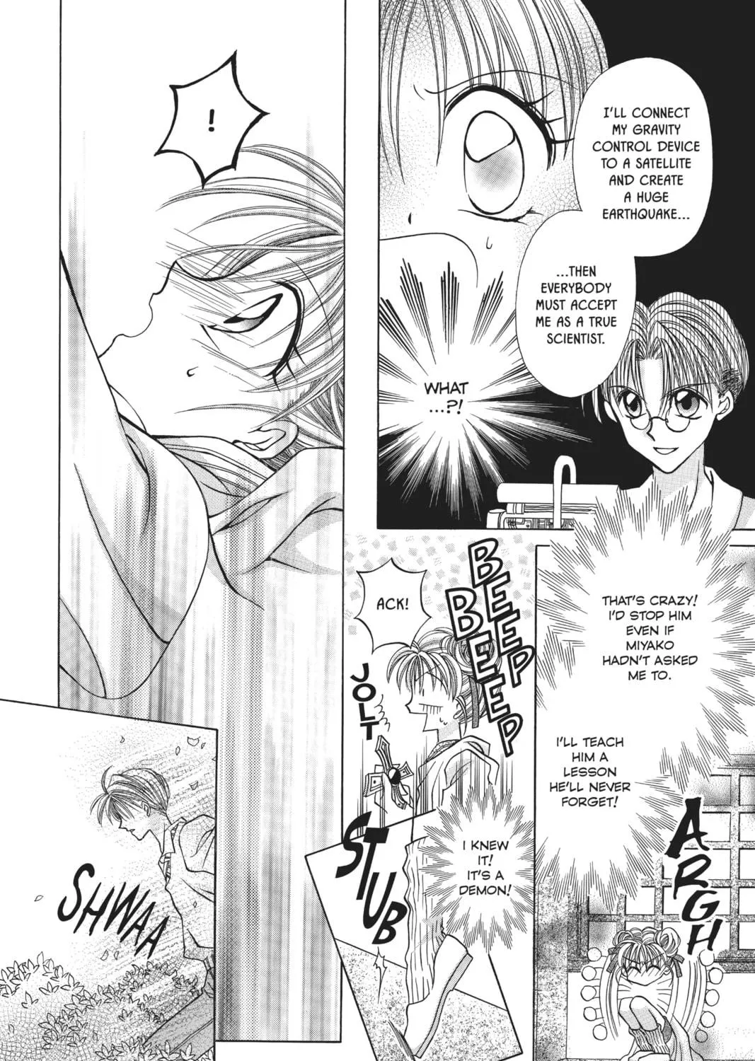 Read Phantom Thief Jeanne chapter 12 image 34 on Lezhin
