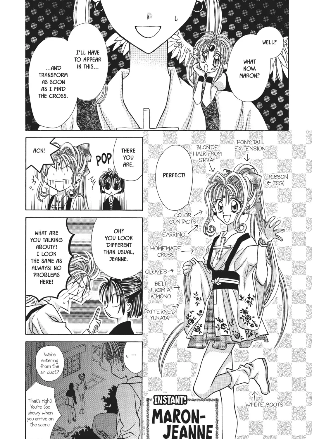 Read Phantom Thief Jeanne chapter 12 image 48 on Lezhin