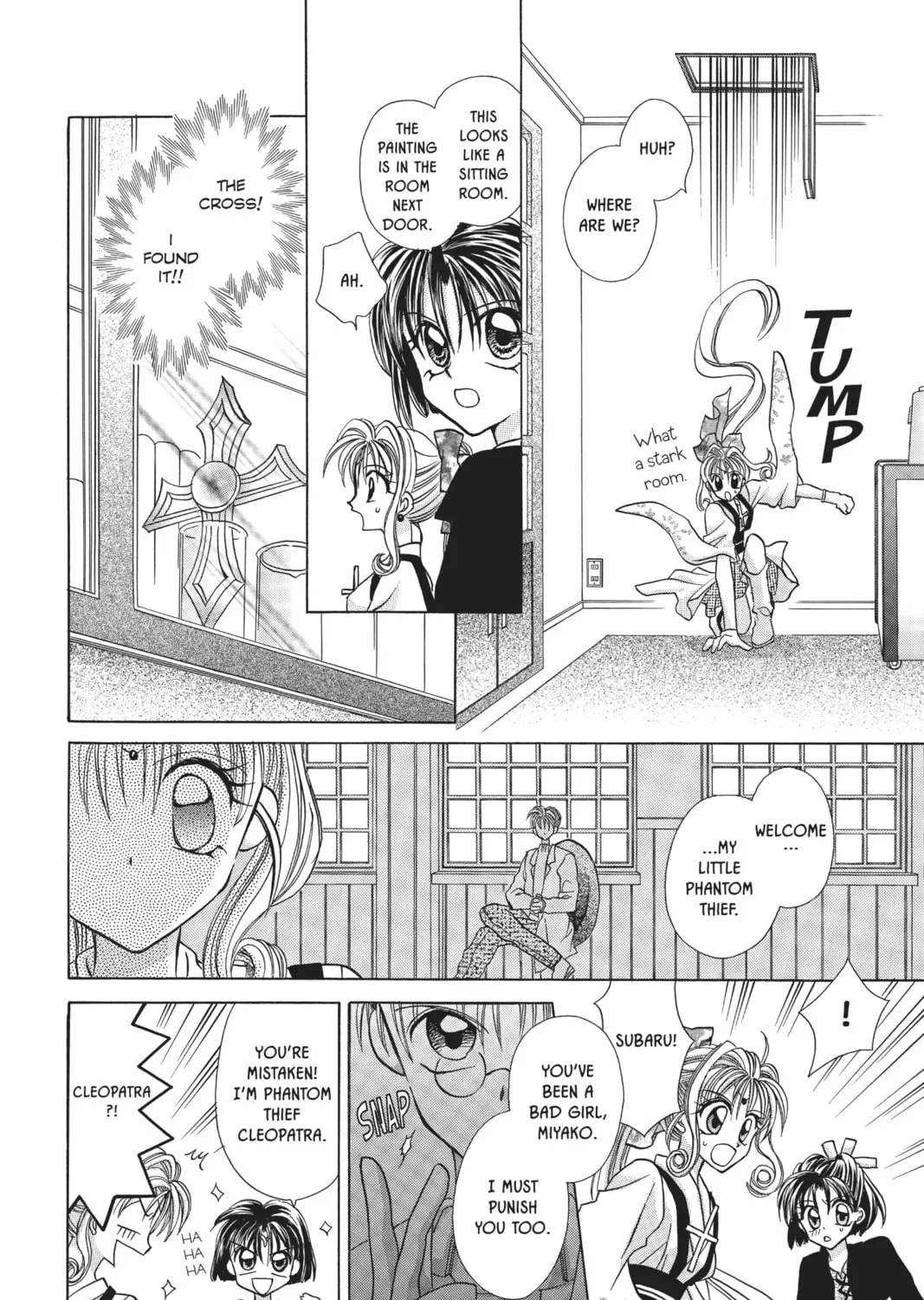 Read Phantom Thief Jeanne chapter 12 image 50 on Lezhin
