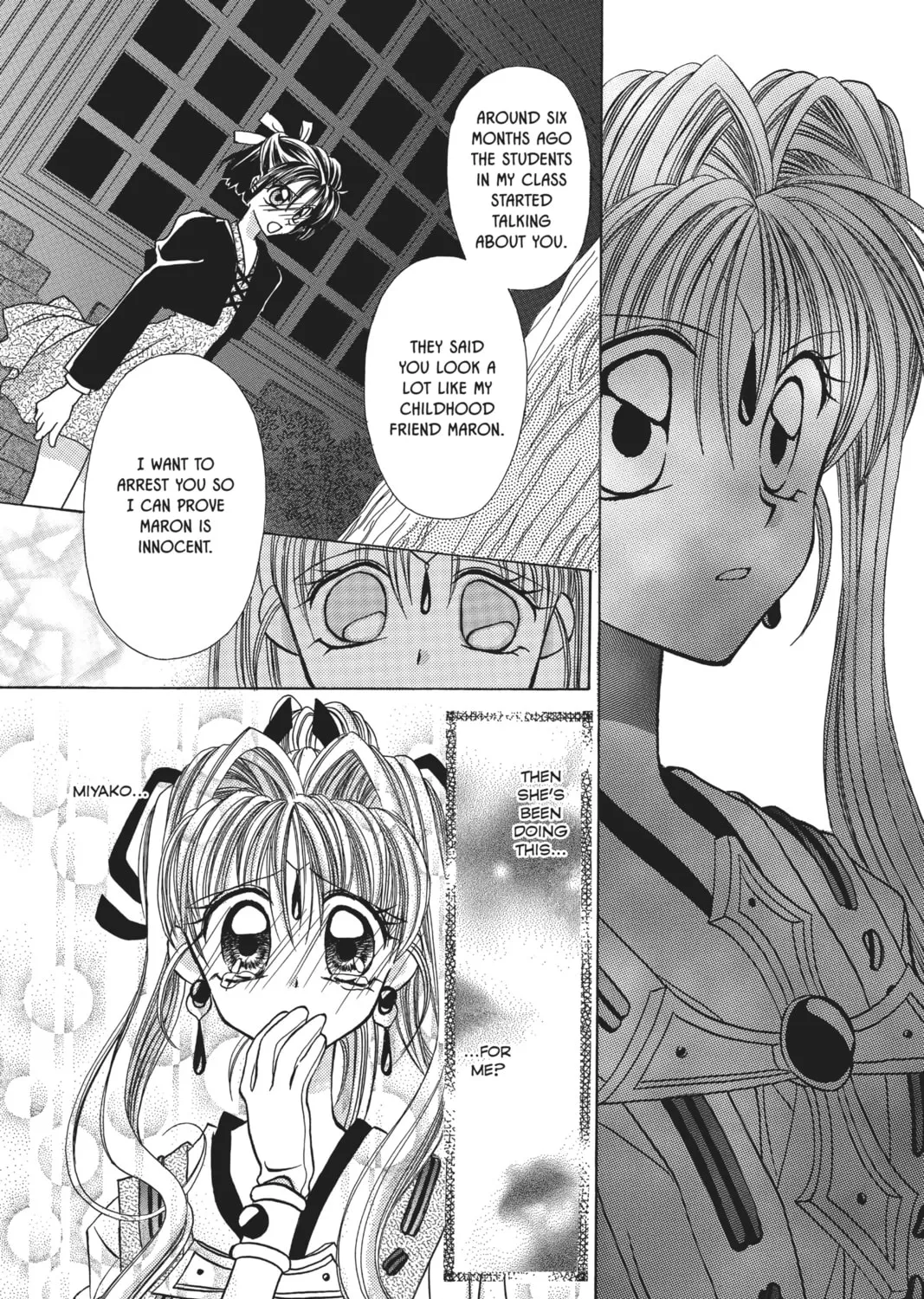 Read Phantom Thief Jeanne chapter 12 image 78 on Lezhin