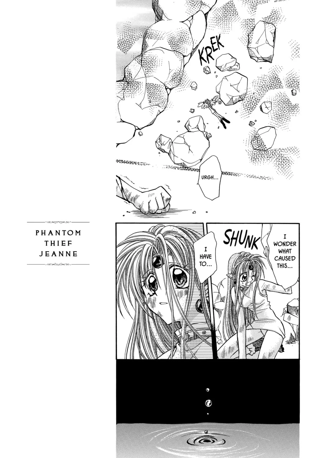 Read Phantom Thief Jeanne chapter 21 image 44 on Lezhin