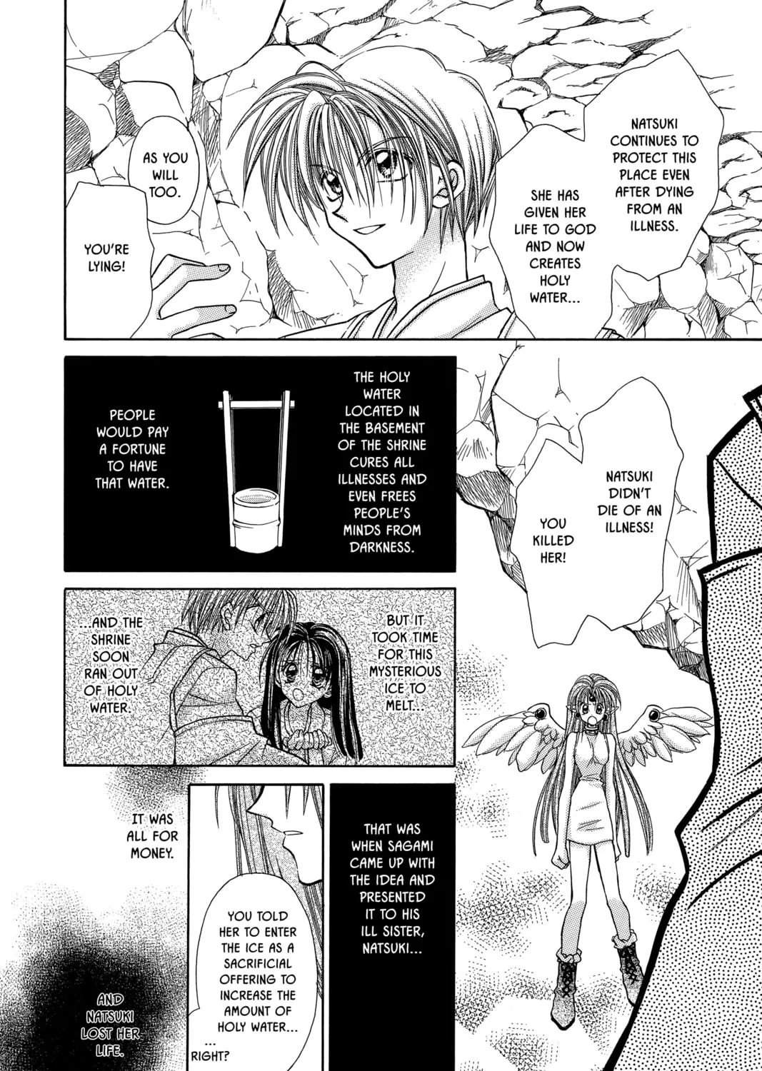 Read Phantom Thief Jeanne chapter 21 image 50 on Lezhin