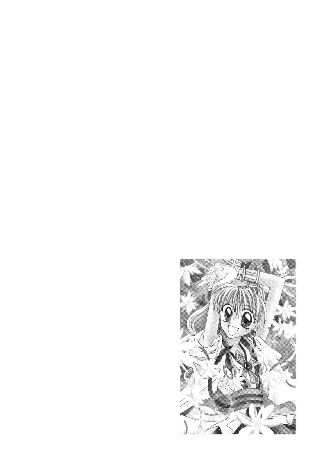 Read Phantom Thief Jeanne chapter 21 image 76 on Lezhin