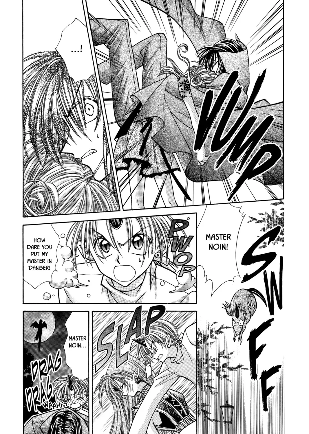 Read Phantom Thief Jeanne chapter 22 image 56 on Lezhin