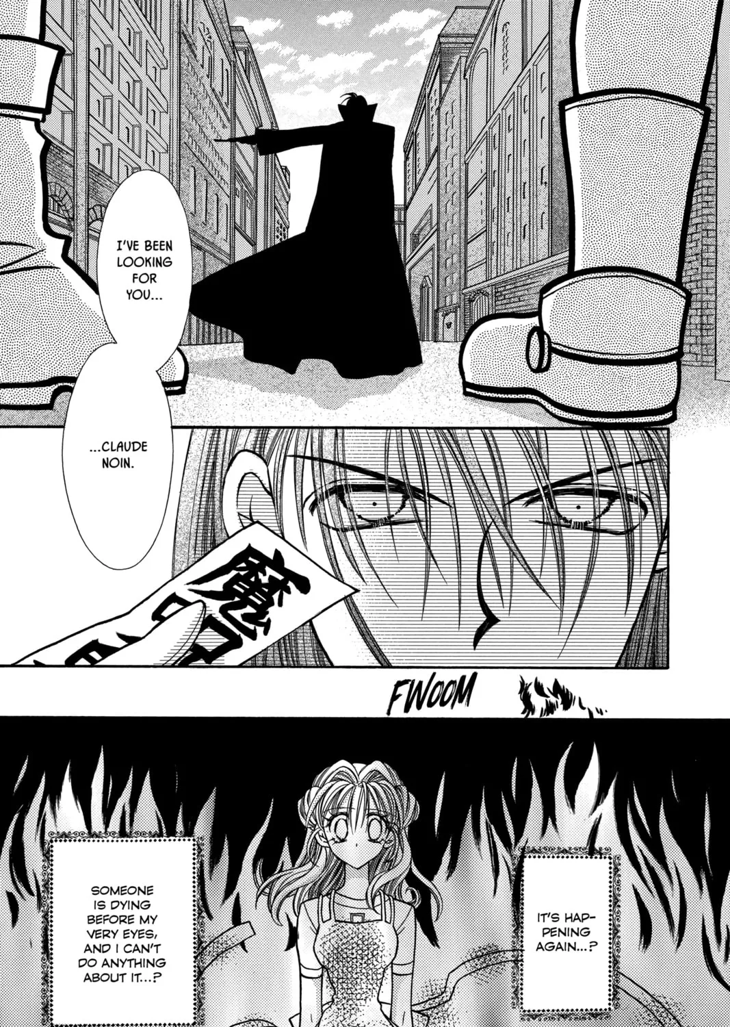 Read Phantom Thief Jeanne chapter 23 image 50 on Lezhin