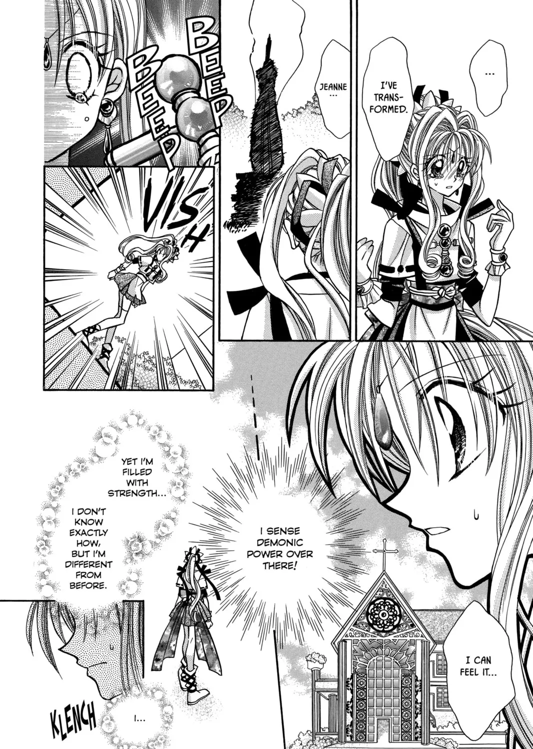 Read Phantom Thief Jeanne chapter 23 image 62 on Lezhin