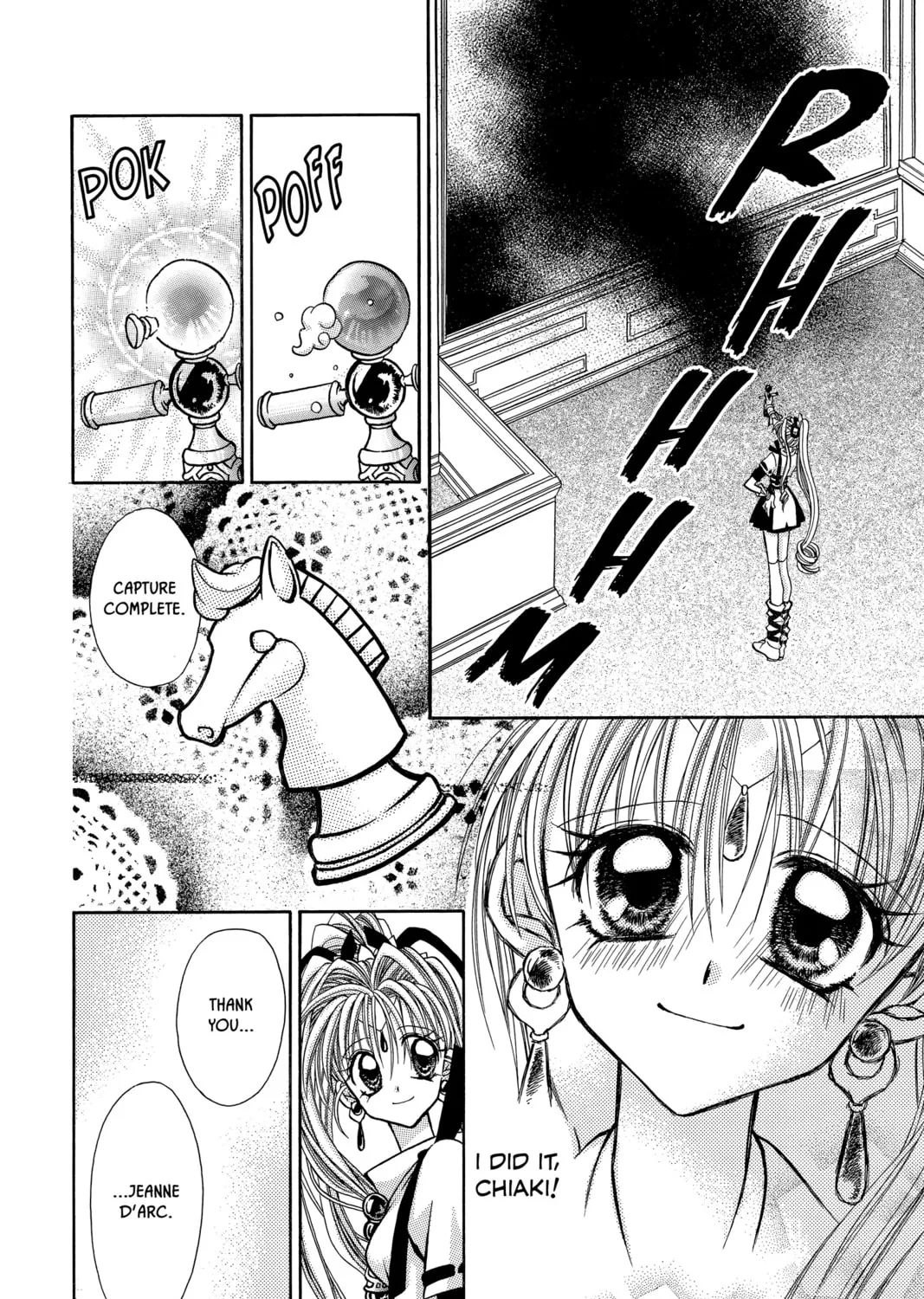 Read Phantom Thief Jeanne chapter 24 image 36 on Lezhin