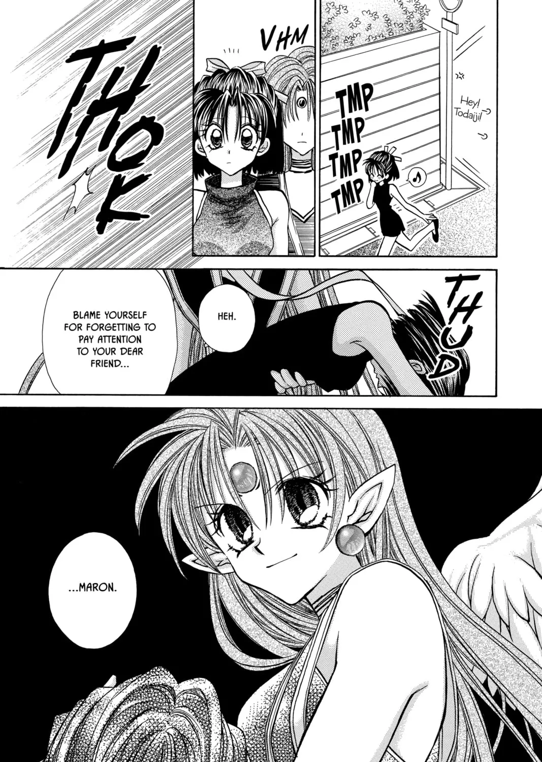 Read Phantom Thief Jeanne chapter 24 image 66 on Lezhin