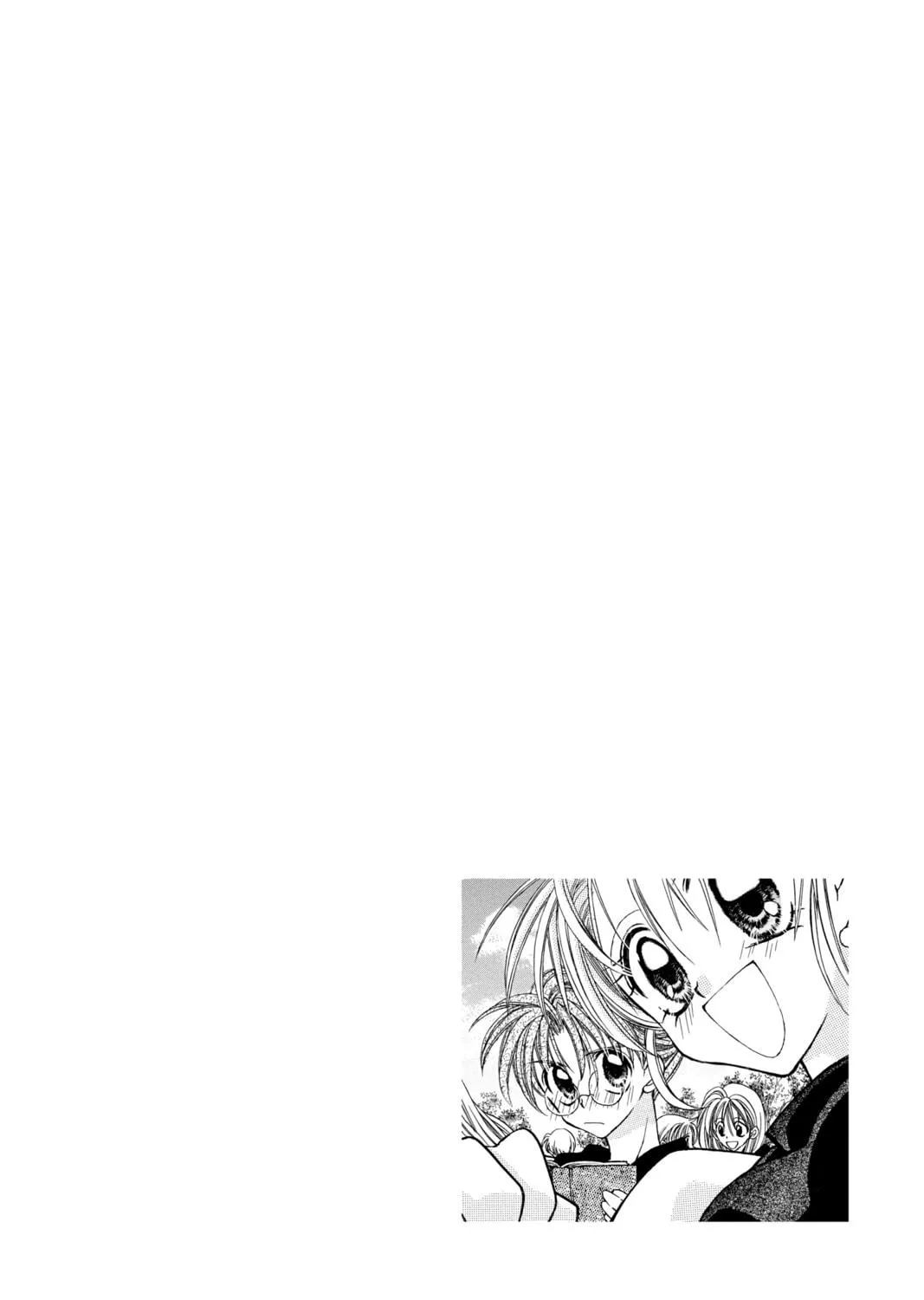 Read Phantom Thief Jeanne chapter 24 image 68 on Lezhin