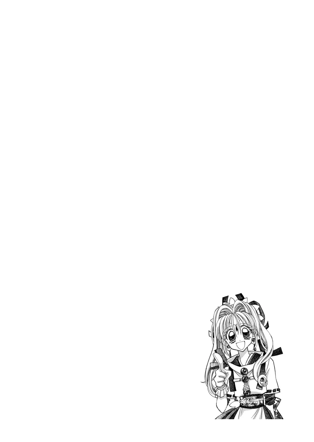 Read Phantom Thief Jeanne chapter 25 image 66 on Lezhin