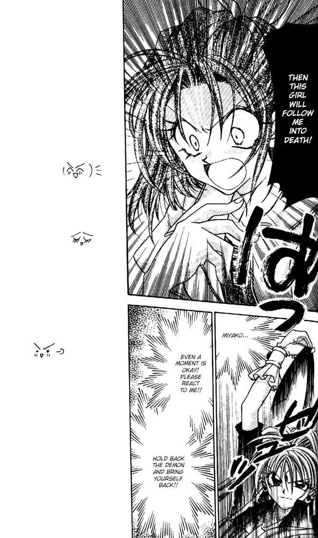 Read Phantom Thief Jeanne chapter 27 image 17 on Lezhin