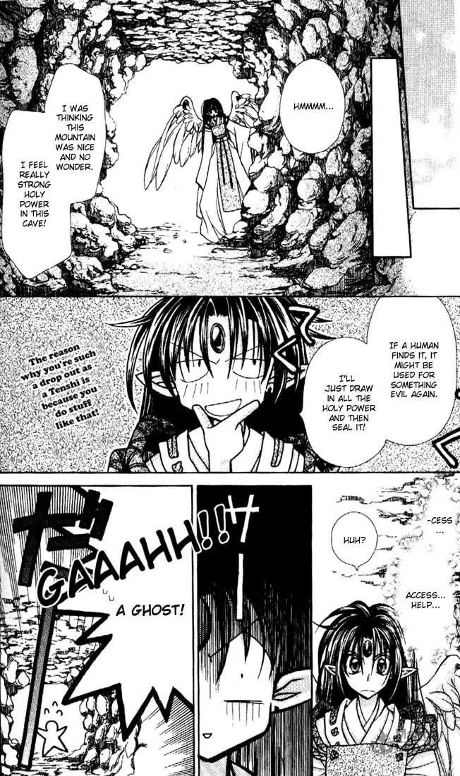Read Phantom Thief Jeanne chapter 27 image 38 on Lezhin
