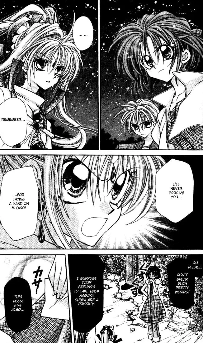 Read Phantom Thief Jeanne chapter 27 image 7 on Lezhin