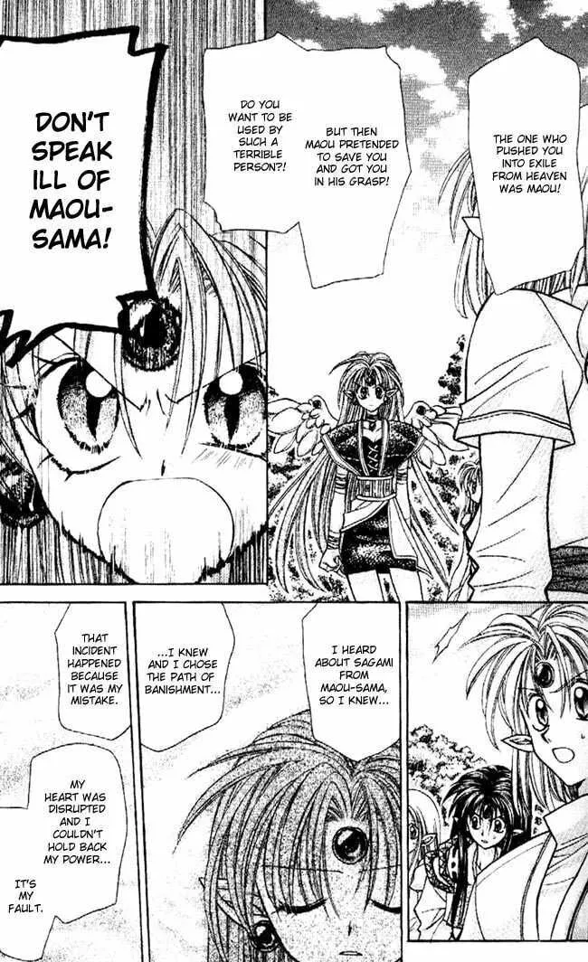 Read Phantom Thief Jeanne chapter 28 image 12 on Lezhin