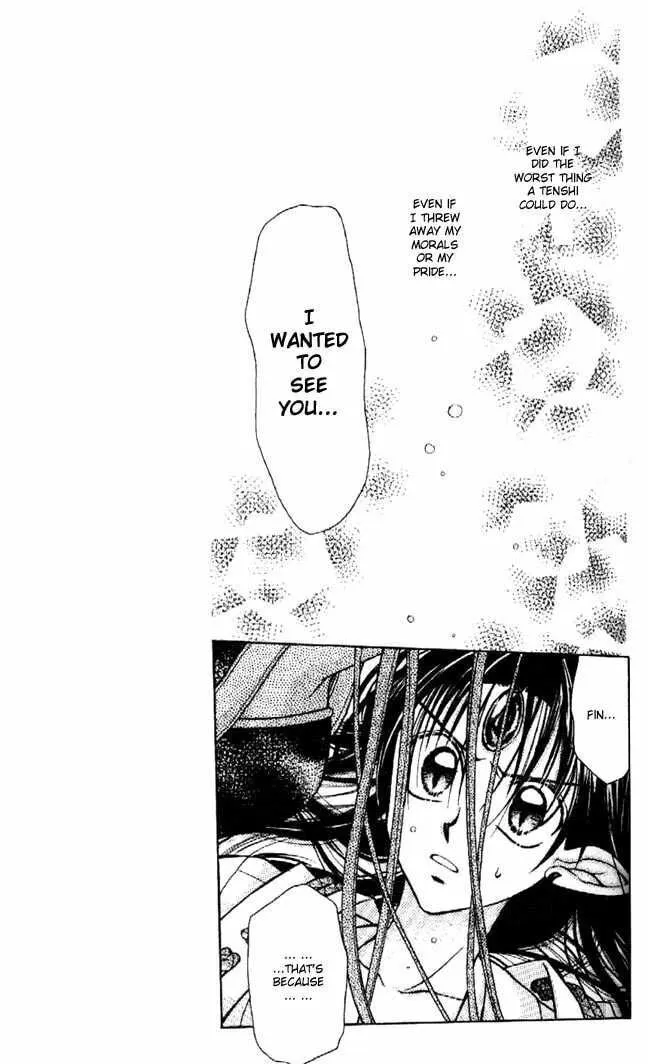 Read Phantom Thief Jeanne chapter 28 image 18 on Lezhin
