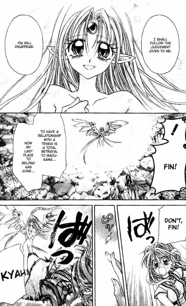 Read Phantom Thief Jeanne chapter 28 image 21 on Lezhin