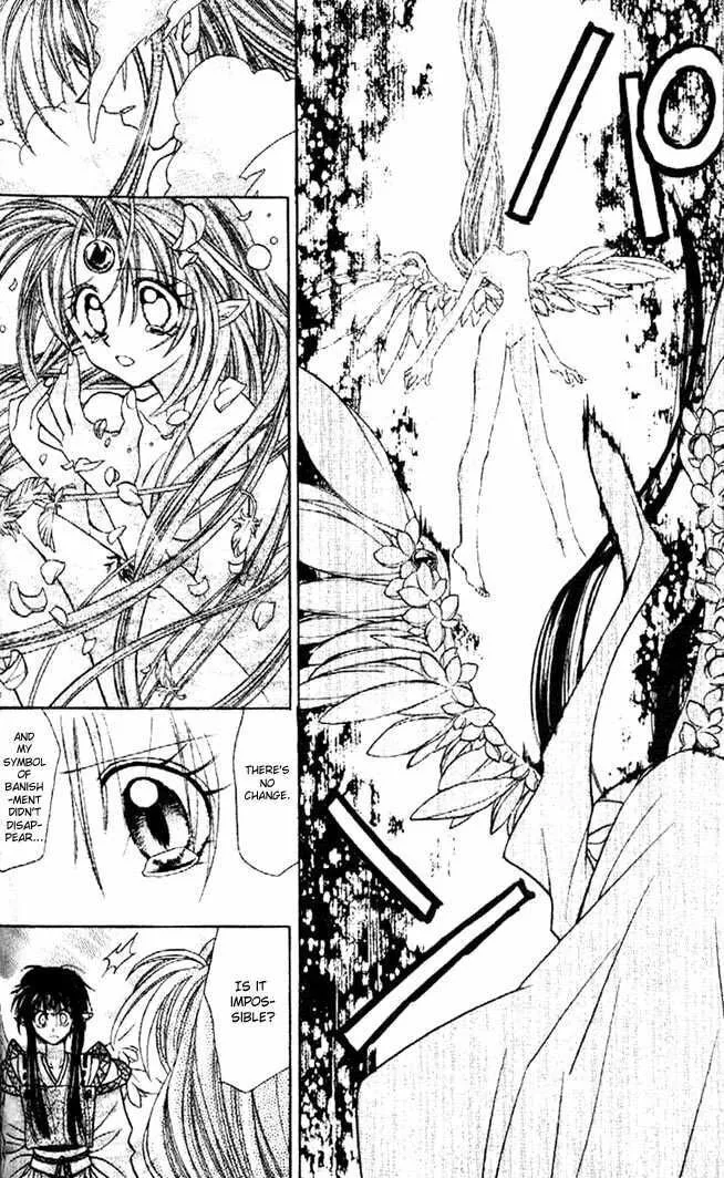 Read Phantom Thief Jeanne chapter 28 image 25 on Lezhin