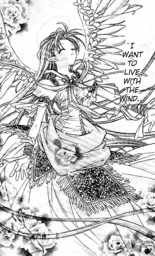 Read Phantom Thief Jeanne chapter 28 image 29 on Lezhin