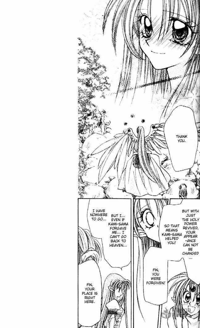 Read Phantom Thief Jeanne chapter 28 image 32 on Lezhin