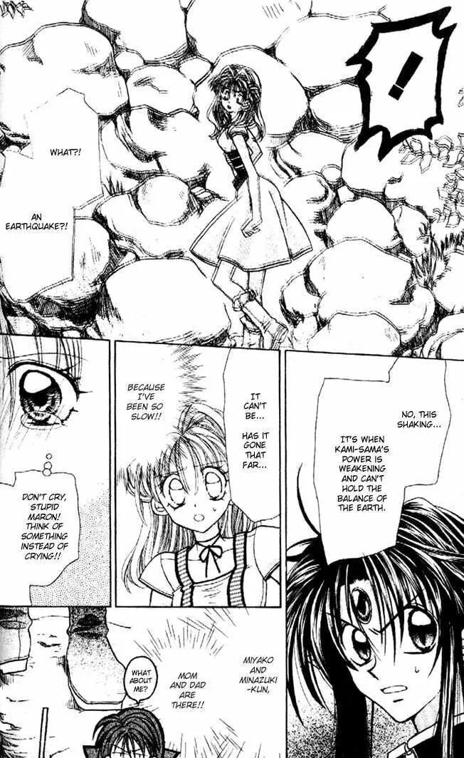 Read Phantom Thief Jeanne chapter 28 image 37 on Lezhin