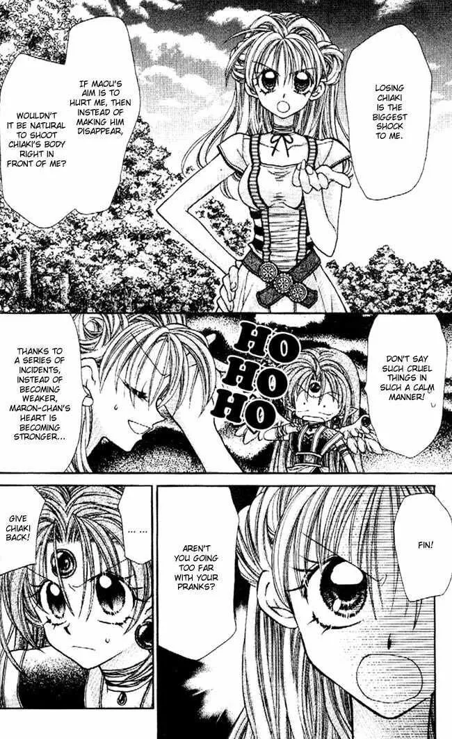 Read Phantom Thief Jeanne chapter 28 image 7 on Lezhin
