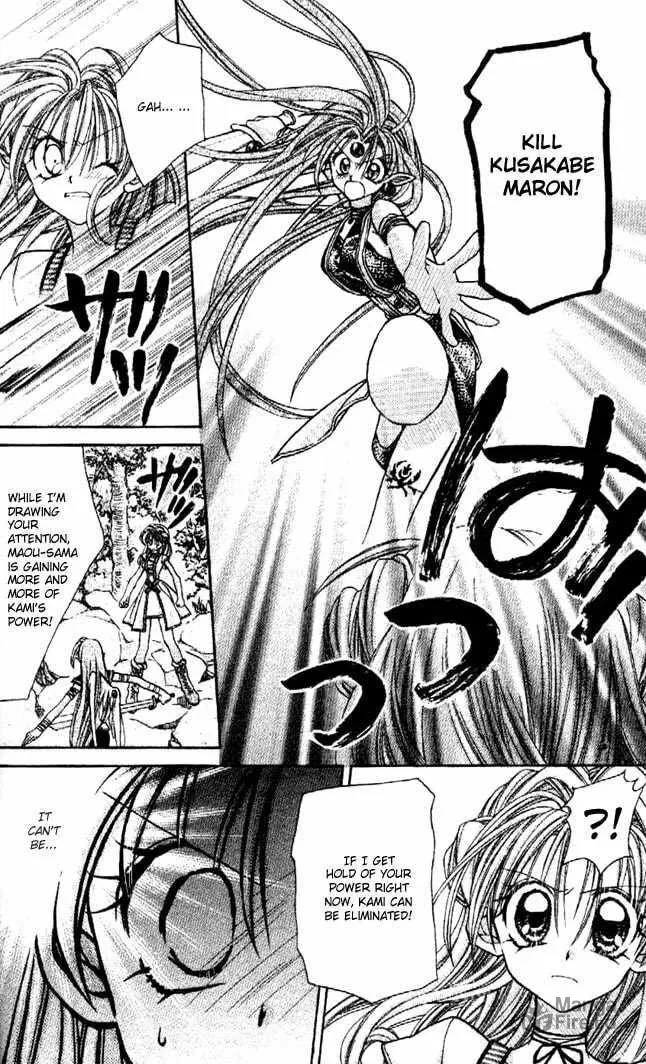 Read Phantom Thief Jeanne chapter 28 image 9 on Lezhin