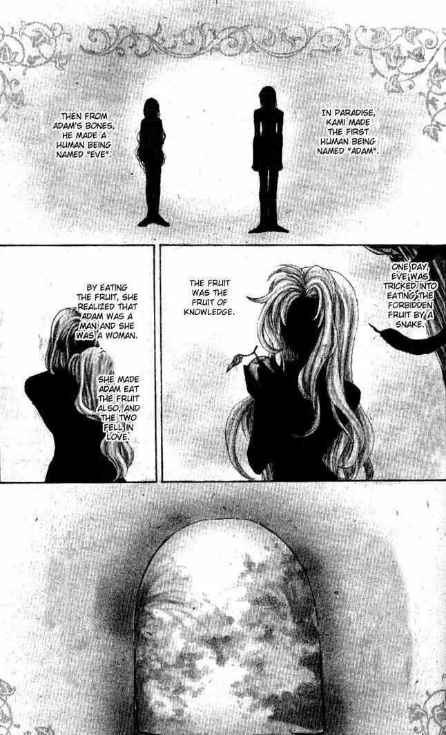 Read Phantom Thief Jeanne chapter 29 image 1 on Lezhin