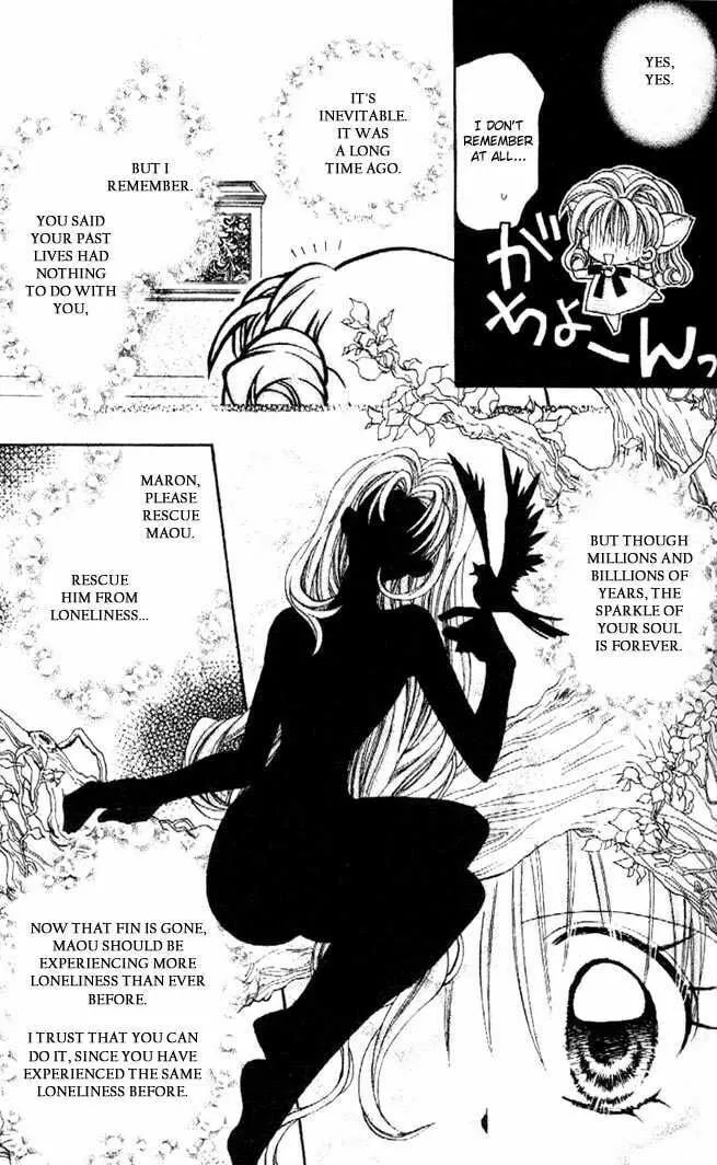 Read Phantom Thief Jeanne chapter 29 image 12 on Lezhin