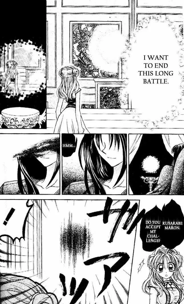 Read Phantom Thief Jeanne chapter 29 image 13 on Lezhin