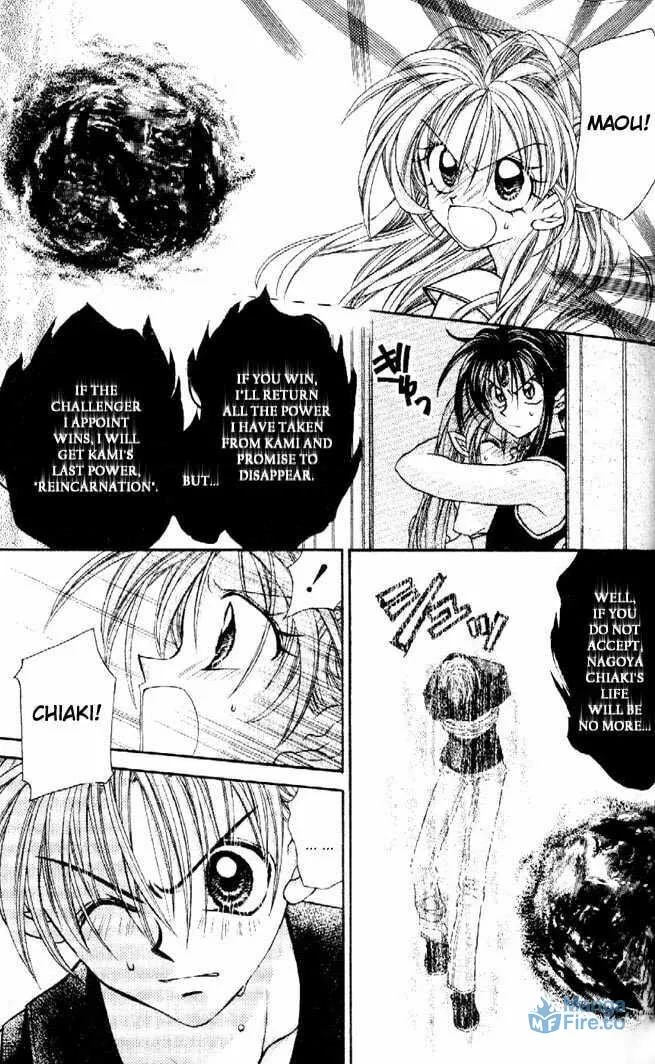 Read Phantom Thief Jeanne chapter 29 image 14 on Lezhin