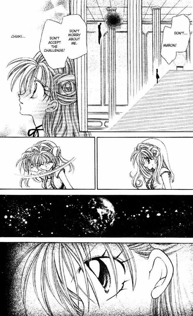 Read Phantom Thief Jeanne chapter 29 image 15 on Lezhin