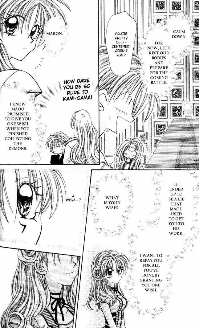 Read Phantom Thief Jeanne chapter 29 image 19 on Lezhin