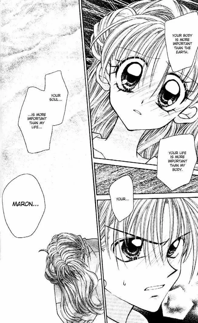 Read Phantom Thief Jeanne chapter 29 image 27 on Lezhin