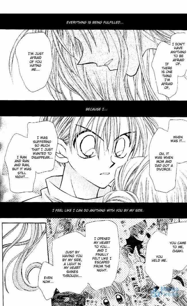 Read Phantom Thief Jeanne chapter 29 image 29 on Lezhin