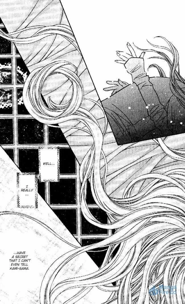 Read Phantom Thief Jeanne chapter 29 image 32 on Lezhin