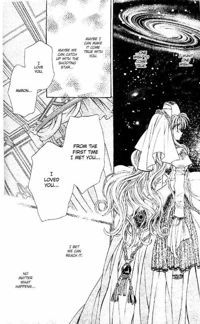Read Phantom Thief Jeanne chapter 29 image 33 on Lezhin