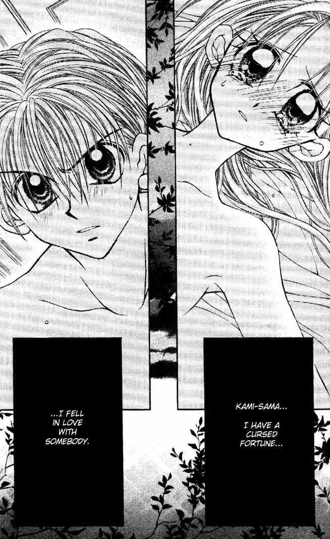 Read Phantom Thief Jeanne chapter 29 image 34 on Lezhin